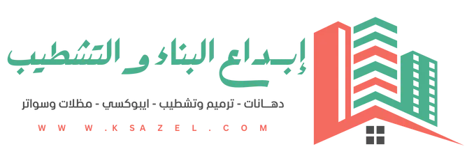 معلم دهانات الرياض